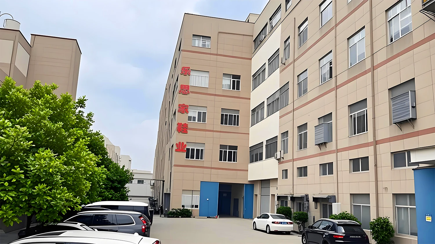 Hakkımızda